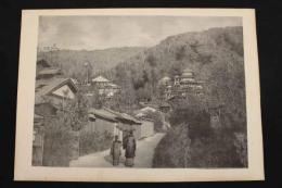 ４　5　世阿弥ホテル　出版者・出版年不明　石版刷　約27x37㎝