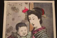 ４　5　愛子之図　石版色刷　約40ｘ30.5㎝