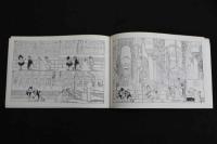 5　5　Little Nemo 2　winsor　McCay