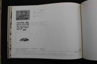 5　5　はまべにはいしがいっぱい　作：レオ・レオニ　訳：谷川俊太郎