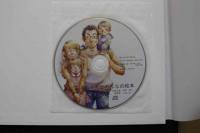 5　5 こころちゃんとみんなの絵本　文・美馬朋子　絵・戸井理恵