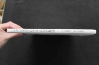 5　5 こころちゃんとみんなの絵本　文・美馬朋子　絵・戸井理恵