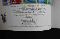 5　5　Tilla Trouble Tooth Pirate　むしばかいぞくのもじゃもじゃマルディー　日・英文　ローゼ＆モダルティス