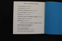 5　5　REPASSAGE　Renaud Perrin　「アイロンがけ」