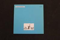 5　5　REPASSAGE　Renaud Perrin　「アイロンがけ」