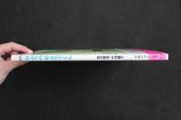 5　5　おふろのおふろうくん