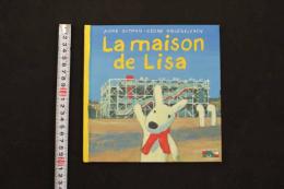 5　5　La maison de Lisa　ANNE GUTMAN・GEORG HALLENSLEBEN　「リサのおうち」
