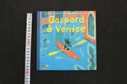 5　5　Gaspard a venise　ANNGOTMAN・GEORG HALLESLEBEN　「ヴェネツィアのガスパール」