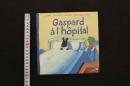 5　5　Gaspard a l'hopital　「病院のガスパール」