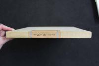 5　5　きつねのざんげ　特捜愛蔵版