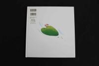 5　5　子サンタポポナの種物語　セナ ピジャー作　まみ・わっと絵