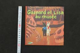 5　5　Gaspard et Lisa au musee　「リサとガスパールの博物館」　