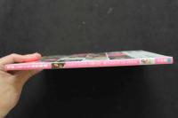 ８　5　月野しずくSM写真集　トランジスタ太陽の月縛られたらどうなるの