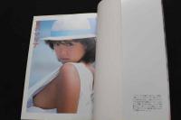 ８　5　ビニ本最後のスーパースター　高橋生建撮影　夏のマリア