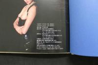 ８　5　森永奈緒美写真集　WFACE　ダブルフェイス　会田我路撮影