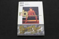 ８　5　佐藤健作品集①ルビー・モレノ　Callback!!