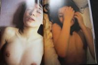 ８　5　菅野美穂写真集　NUDITY　宮澤正明撮影