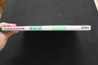 2  ８　宗政美貴写真集　Bold