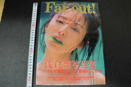 2  ４　浅倉舞写真集　Far out！