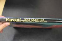 2  ４　浅倉舞写真集　Far out！