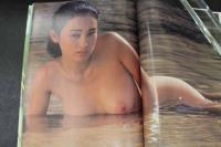 2  ４　高倉美貴写真集　エクスタシー