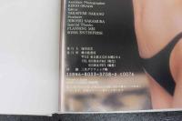 2  ４　高沢順子写真集　午睡のメロディー　Fantasia