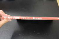 2  ４　高沢順子写真集　午睡のメロディー　Fantasia