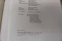 ８　４　いしだみか写真集　LOOSENING UP　撮影／山岸伸　COMPASS　1996年