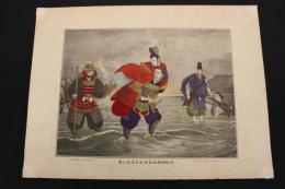 ８　６　後醍醐帝名和港　長来守護之図　渡邊忠久　明治20年　石版刷　明治　石版画