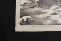 ８　６　赤穂義士夜打之図　出版者読み取り不可　明治22年　石版刷　明治　石版画