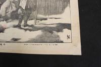 ８　６　赤穂義士夜打之図　出版者読み取り不可　明治22年　石版刷　明治　石版画