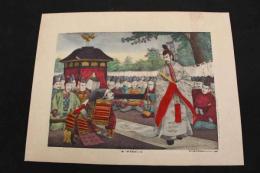 ８　６　楠公鳳輦奉迎之図　清水三寿　明治18年　石版色刷　明治　石版画