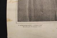 ８　６　印度霊智学会長オルコット氏肖像　河合偉次郎　明治23年　石版刷　明治　石版画