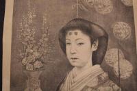 ８　６　典侍柳原公肖像　出版者・出版年不明　石版刷　明治　石版画