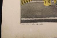 ６　5　曽我兄弟離別舞之図　出版者・出版年読み取り不可　石版色刷約36.5×48㎝