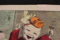 ６　5　神楽遊　石版色刷約33×46.5㎝