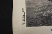 ６　5　児島高徳認詩図　石版刷　48.5×37㎝