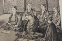 ６　5　大賢如愚之図　出版人・出版日読み取り不可　石版刷約37×48.5㎝