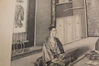 ６　5　大賢如愚之図　出版人・出版日読み取り不可　石版刷約37×48.5㎝