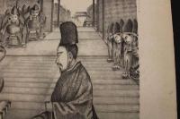 ６　5　重盛清盛ェ諌言之図　出版者・出版年読み取り不可　石版刷約36.5×47㎝