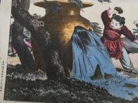 ６　5　司馬温光　石版色刷　約31.5×40㎝　