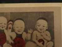 5　5　愛嬌競　石版色刷　約31×44.6㎝