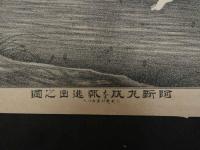 5　5　阿新丸仇を執逃出之図　出版者・出版年・判別不可　石版刷　約30.5×40㎝