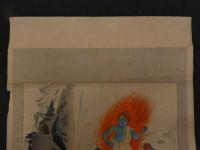 ６　5　真作　管盾彦画　大近松全集より　蝉丸の蝉丸　彫刻・山岸主計　手擦・西村熊吉　木版彩色刷約４６×２８．５㎝