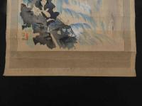 ６　5　真作　管盾彦画　大近松全集より　蝉丸の蝉丸　彫刻・山岸主計　手擦・西村熊吉　木版彩色刷約４６×２８．５㎝