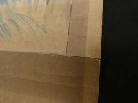 ６　5　真作　管盾彦画　大近松全集より　蝉丸の蝉丸　彫刻・山岸主計　手擦・西村熊吉　木版彩色刷約４６×２８．５㎝