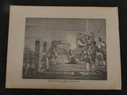 ６　5　秀吉幼時矢矧橋於蜂須賀逢図　石版　約36.5×49㎝　