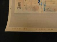 ６　5　真作　富田渓仙画　大近松全集より　一心五戒魂の文覚　彫刻・山岸主計　手擦・西村熊吉　木版彩色色刷　４５×２８㎝　