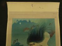 ６　5　真作　中沢弘光画　大近松全集より　松風林雨東帯鐘の松風　彫刻・山岸主計　手擦・西村熊吉　木版彩色刷約４６×２８，５㎝