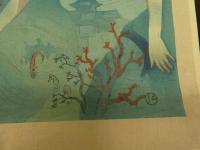 ６　5　真作　中沢弘光画　大近松全集より　松風林雨東帯鐘の松風　彫刻・山岸主計　手擦・西村熊吉　木版彩色刷約４６×２８，５㎝